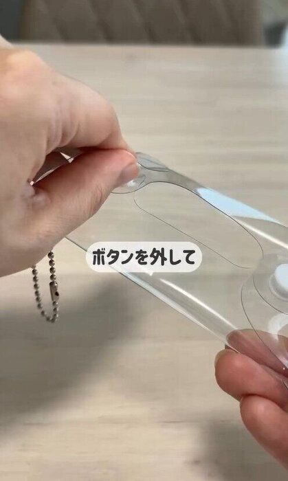 SNSでもバズってる!「ミニポケットティッシュケース」