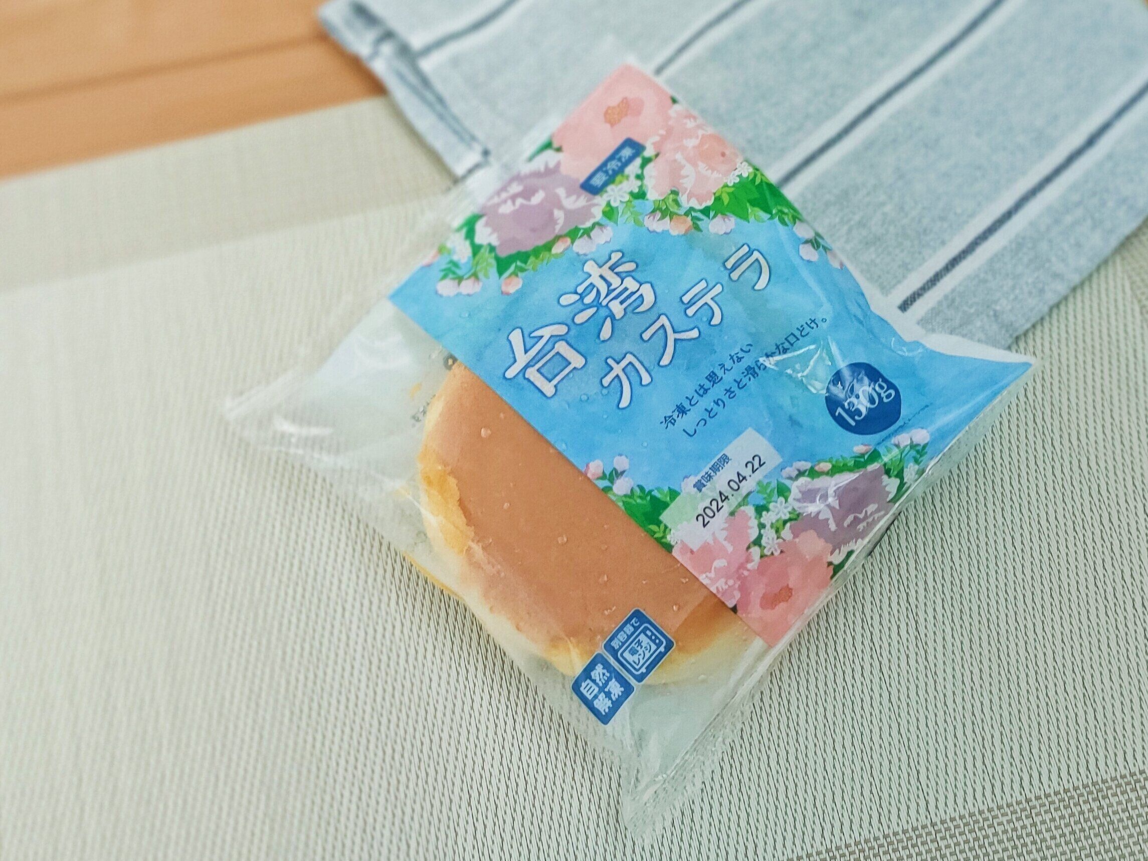 【業務スーパー】マニアが絶賛！「200円なのにおいしすぎる…」冷凍神スイーツ見つけた！