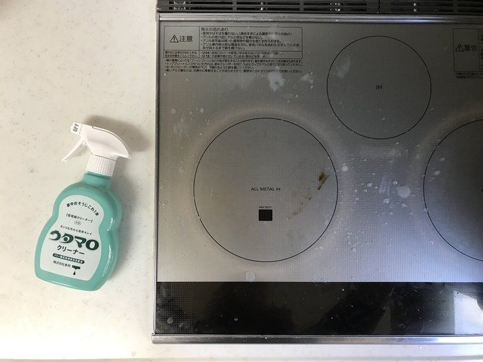 やっぱり優秀♪ウタマロシリーズで家中を綺麗にした実例