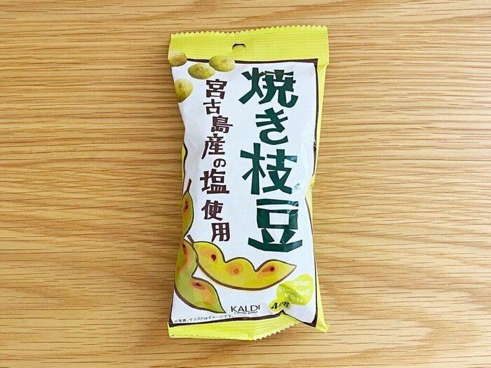 カルディのおすすめおつまみ18選｜いろいろ組み合わせて家飲みを楽しもう！