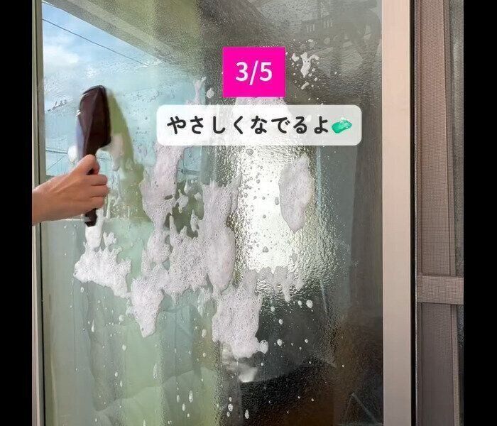 【ダイソー】万能すぎた！回転式ほこり取り