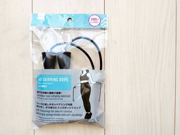 エア縄跳びの商品画像