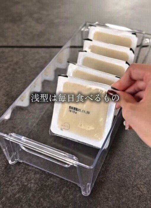 【ダイソー】浅型は毎日食べるものを入れるのに便利