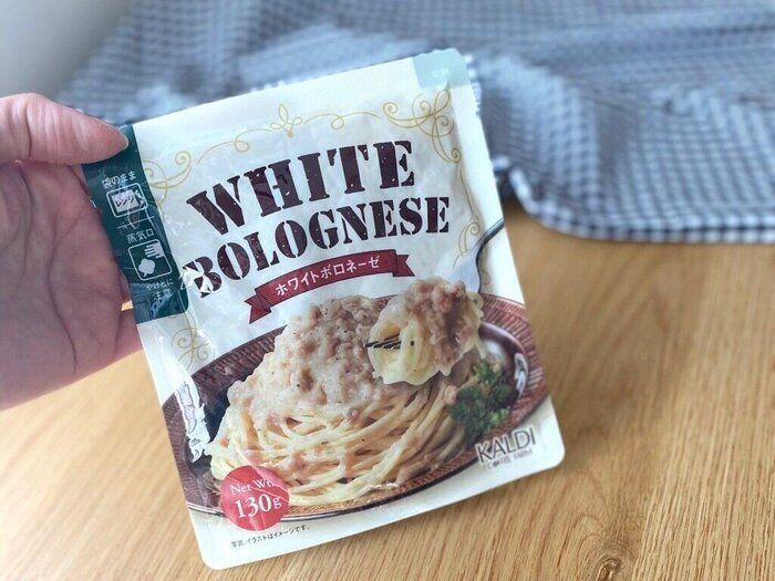 【カルディ新商品】レンジでオッケー！パスタソースに「白いボロネーゼ」が仲間入り
