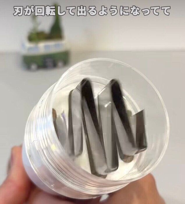 ニンニクのみじん切り