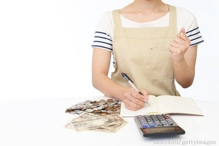 買い方をシンプルにして年200万貯めた！3つの方法