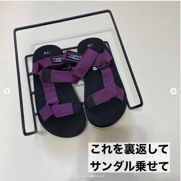 【セリア】セリアのディッシュラックがサンダル収納に大変身