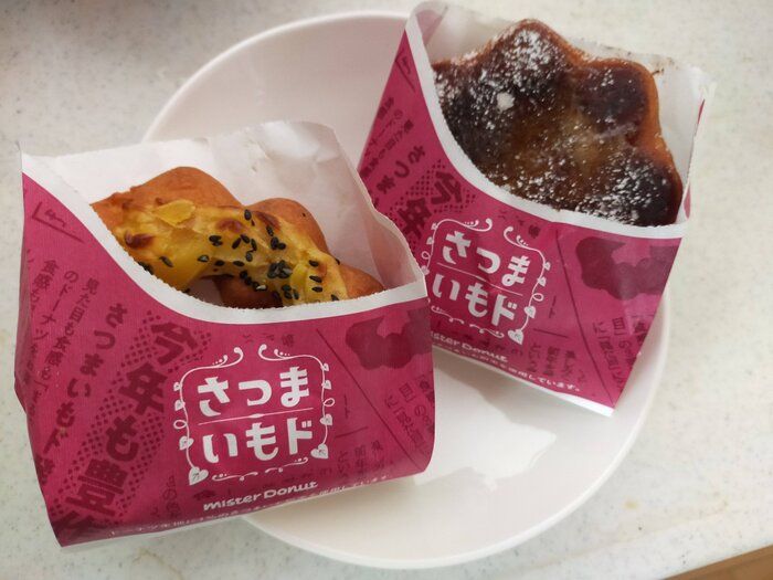 【ミスド秋の定番】今年の「さつまいもド」はジュワるのにカリカリ!? 新食感ドーナツ