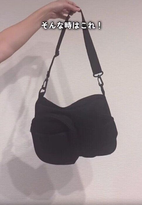 【3COINS】ペット用おでかけサコッシュのじゃない使い方が便利すぎ！