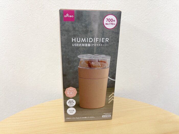 ダイソーアロマストーン加湿器