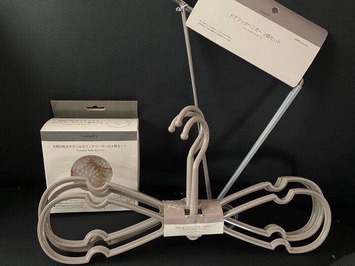 【3COINS】ジメジメした時期にぴったりな洗濯グッズ3選
