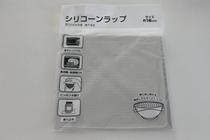 料理のプロおすすめ！毎日の料理を助けてくれる100均アイテムを紹介します