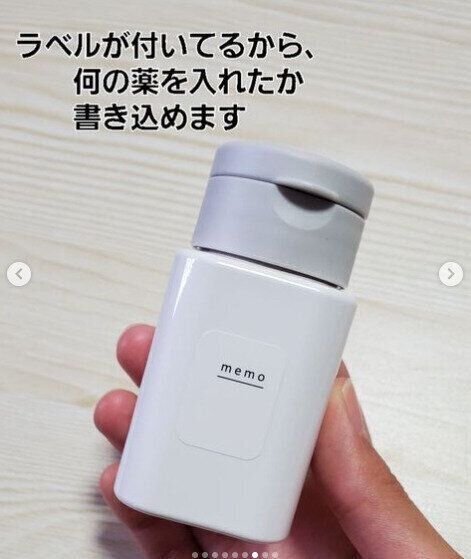 指名買いが止まらない！【セリア】「これは買い！」「110円なんてびっくり」激推し5選！