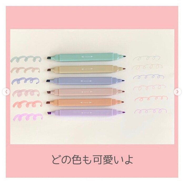 かわいいの見つけたよ！【ダイソー】「めちゃオシャレ」「使いやすいよ！」注目の新商品3選