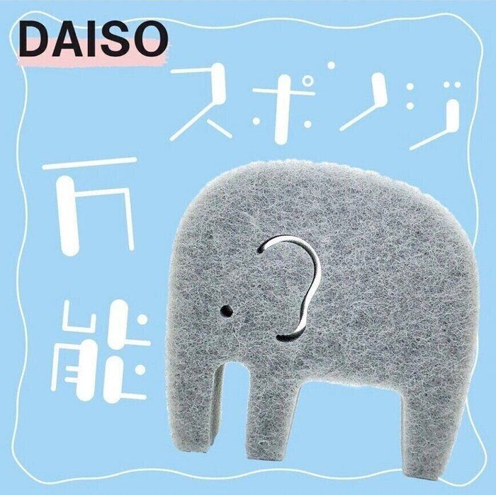 大活躍！【ダイソー】「簡単に水垢が落ちる」「ストレスから解放！」必ず役に立つ要チェックアイテム5選