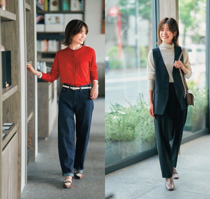 【GUでおしゃれのお悩み解決】ジレでまるっと隠す！オンオフ使えるきれいめセットアップ！