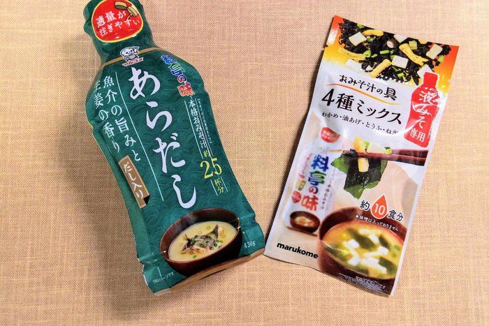 たったの3ステップ 時短 ラク な 液体みそ で作る 最強ズボラみそ汁 サンキュ