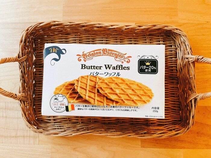 【業スー】海外旅行好きライターおすすめのティータイムのお供にイチオシのお菓子