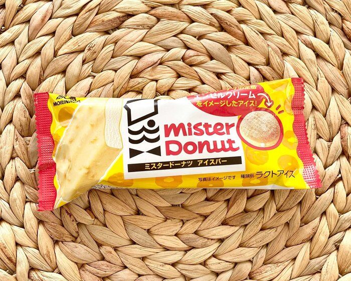 Mister Donut Ice Cream