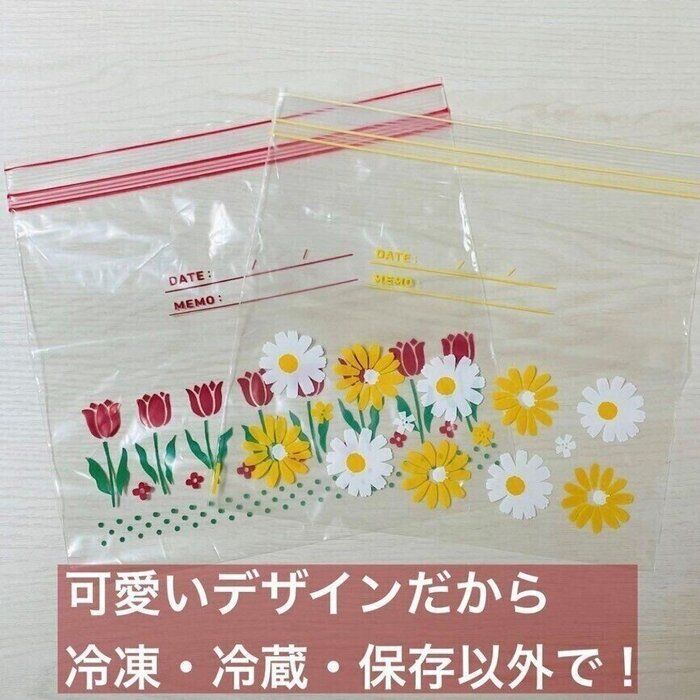 即売切れの予感【セリア】「かわいいから持ち歩きたい」「気になる臭い軽減！」超便利キッチン用品2選