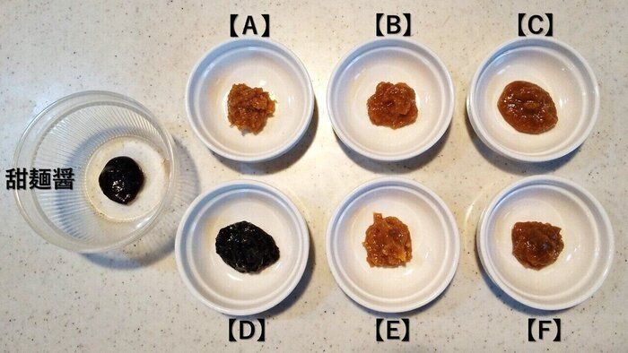 「甜麺醤（テンメンジャン）」がないときの代用レシピを検証！おすすめの組み合わせも紹介【管理栄養士が解説】