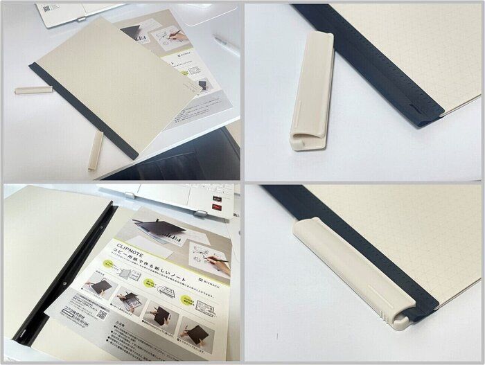 【使いかけのノートが余る問題解決】コピー用紙がノートになるクリップノート