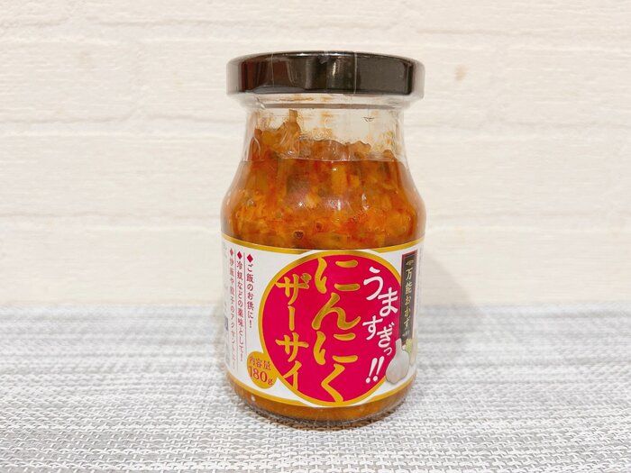 【業務スーパー】にんにくザーサイがやみつきになる美味しさ！！