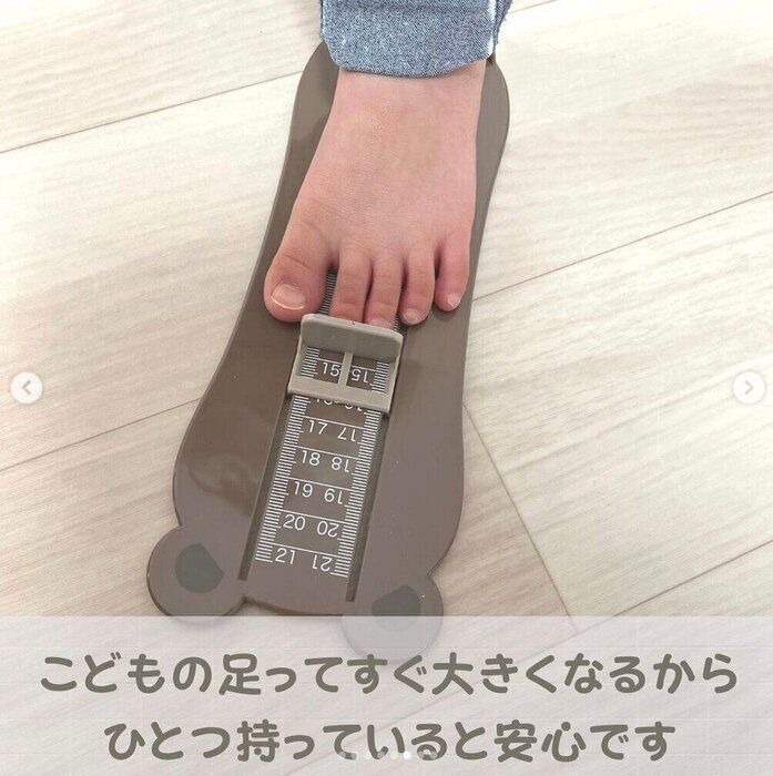 夏到来、とうとう出たー！【3COINS】「入れるだけでかわいい！」「すぐに使える！」お出かけ＆レジャー激推しアイテム4選