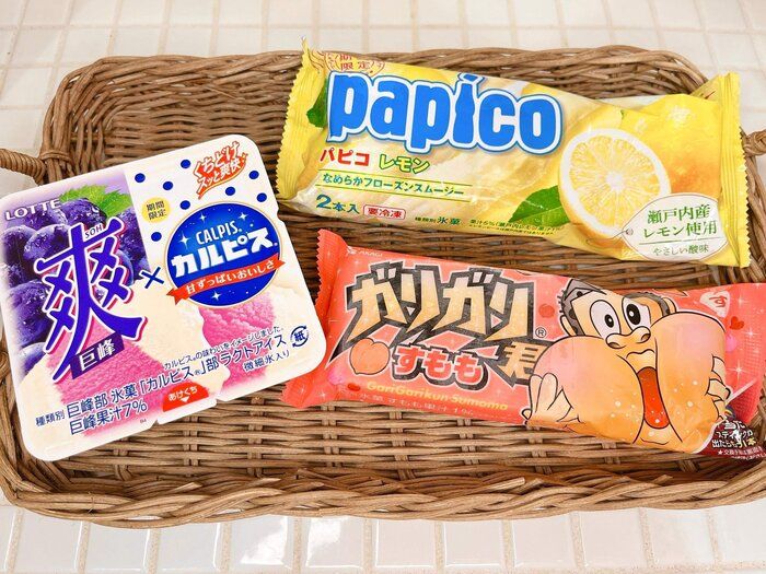【アイス】暑い日に最適！最近のオススメ爽やか系アイス3選!!
