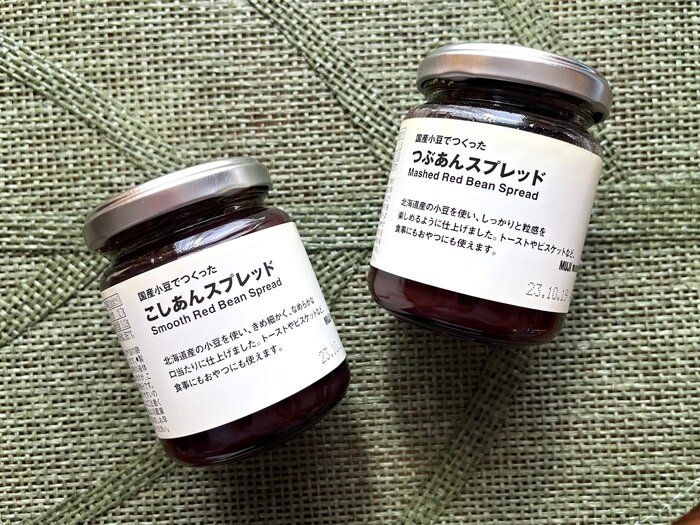 【無印良品】ついに出た！究極のパンのおとも新作「あんスプレッド」は使いやすさがツボ