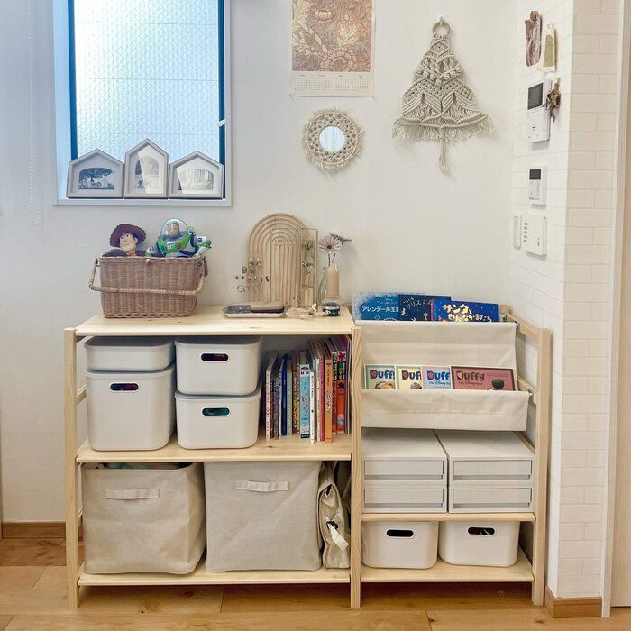 【無印良品】子どもが進んでお片づけ！すっきりリビングを目指したわが家のおもちゃ収納改革！