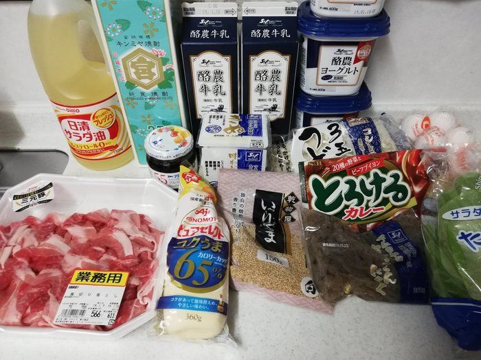 月10万円の残し貯めを可能にする食費節約テク5選!