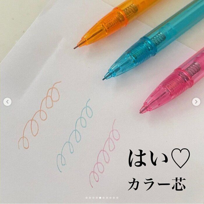 文具女子は絶対チェック！【ダイソー】「3色ゲット」「テンション上がりました！」新作文房具3選