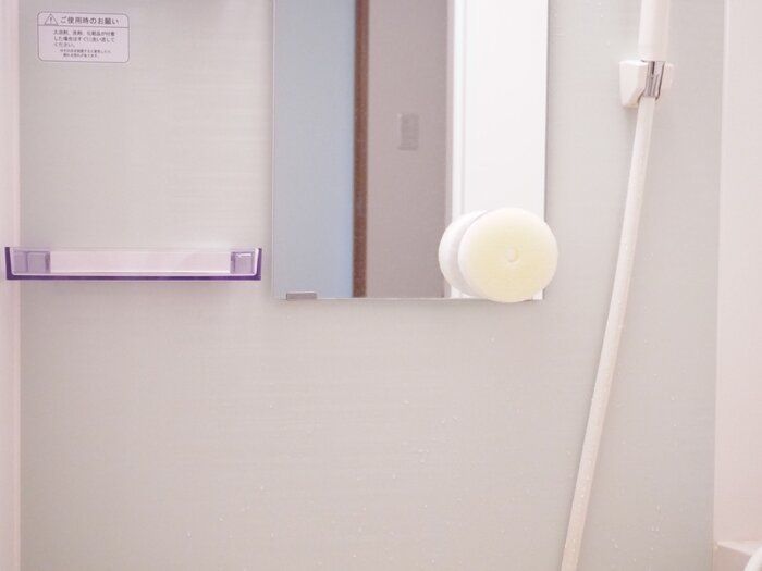 【ダイソー】もう置き場に困らない！浴槽スポンジ（吸盤付）で浮かせる保管を実現！