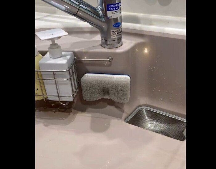 【セリア】最高だった!しっかり挟むスポンジホルダー