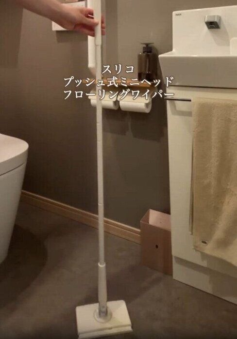 【3COINS】悩みを一気に解決してくれるトイレ掃除グッズを紹介