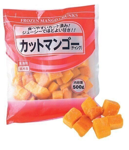 マニア達が必ず買っている！業務スーパーBEST10