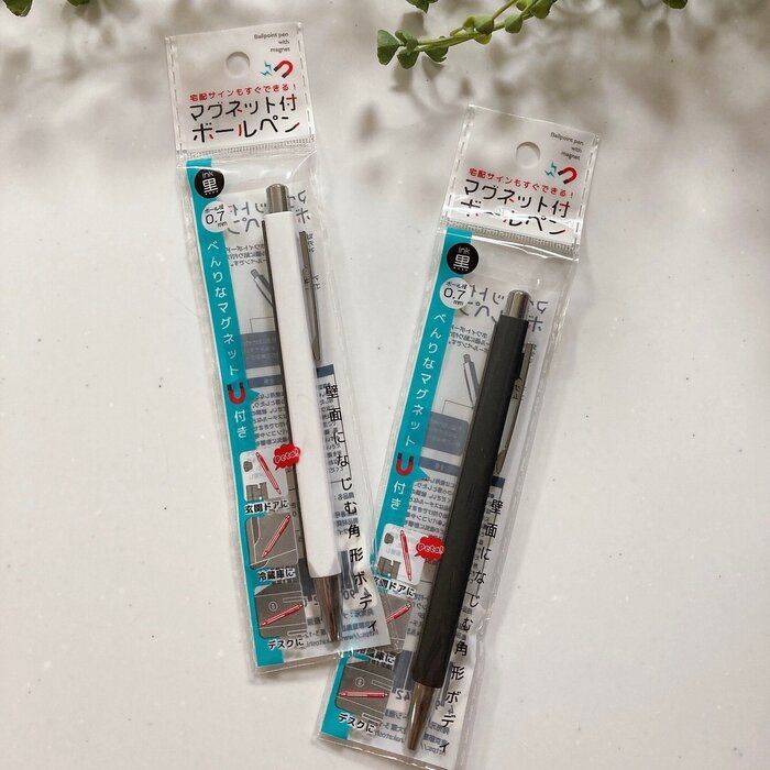 こんなのが欲しかった！セリアから発売された便利な商品