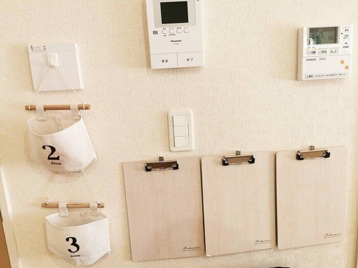 【100均】小学生ママ必見！ママに役立つ100均便利グッズ3選！！