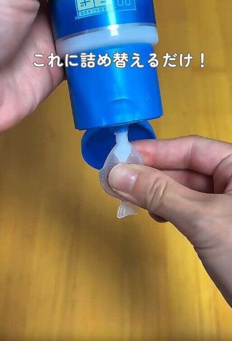 【ダイソー】詰め替えも意外と簡単！