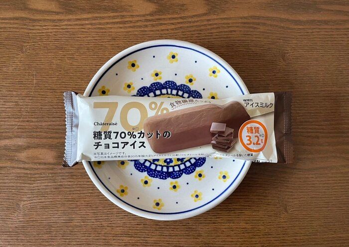 セブンでシャトレーゼ!?低糖質アイスがおいしい＆ヘルシー！