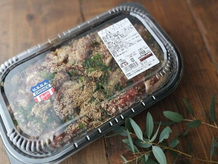 コストコのプルコギビーフとは？アレンジ方法や冷凍保存の方法などを紹介