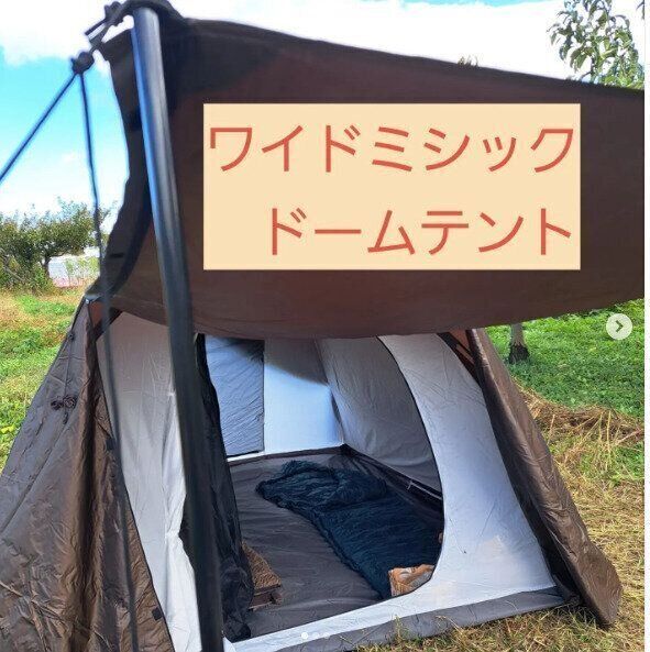 飛ぶように売れまくり!【ワークマン】「激安」「コスパ最高」大ヒットキャンプギア4選