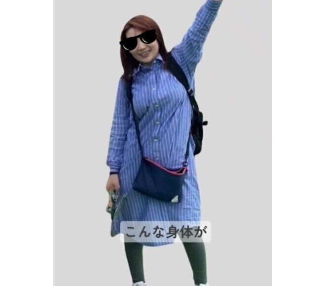 ビフォーアフター