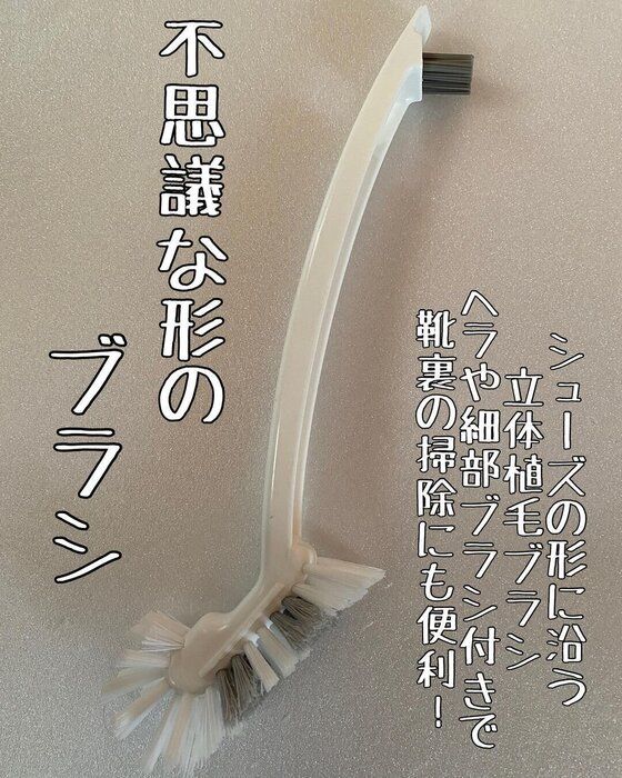 爆売れ ワッツ キャンドゥ Ikeaより安い もちろん即買い 大バズリ7選 ポイント交換のpex