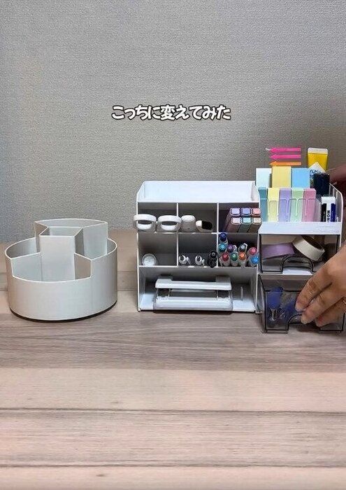 【ダイソー】買って大正解！万能収納ケース