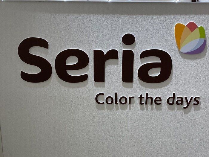 【セリア】人気のエコファーグッズが100円で！手持ちのバッグにつけるだけでトレンド感UP間違いなしのハンドルカバー