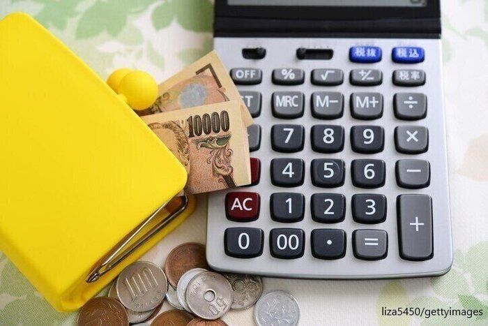 出費激増の年末年始、節約の達人はどう乗り切った!?