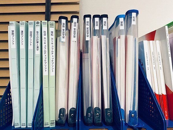塾の教科書を上手に整理!忘れ物がなくなる簡単収納法とは