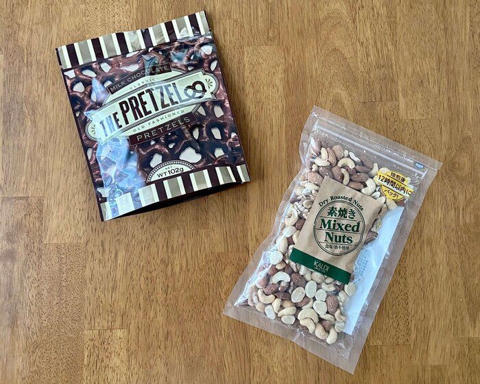 Nuts on sale